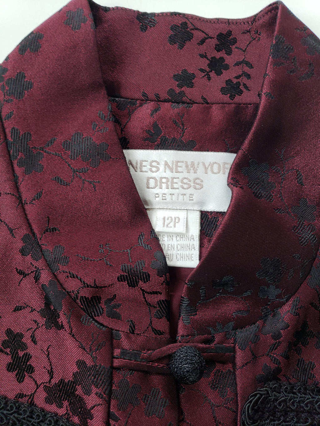 #thejacketproject - Vintage Military Rocker Vest #1