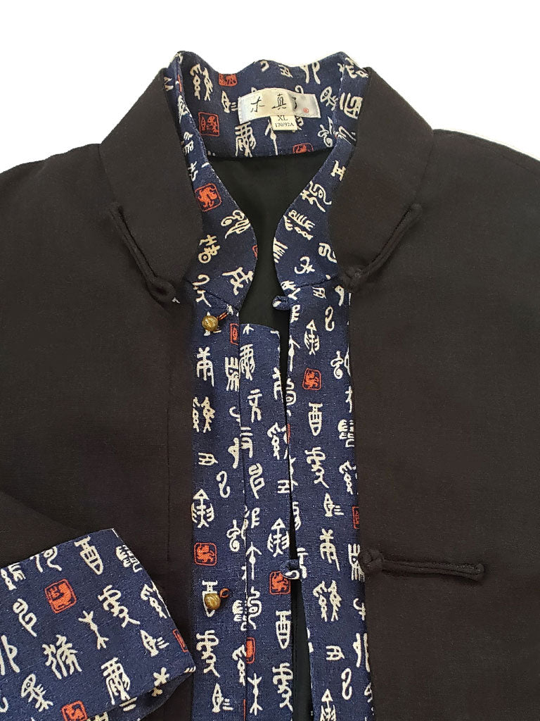 90s Navy/Black Asian Jacket