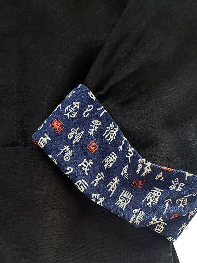 90s Navy/Black Asian Jacket