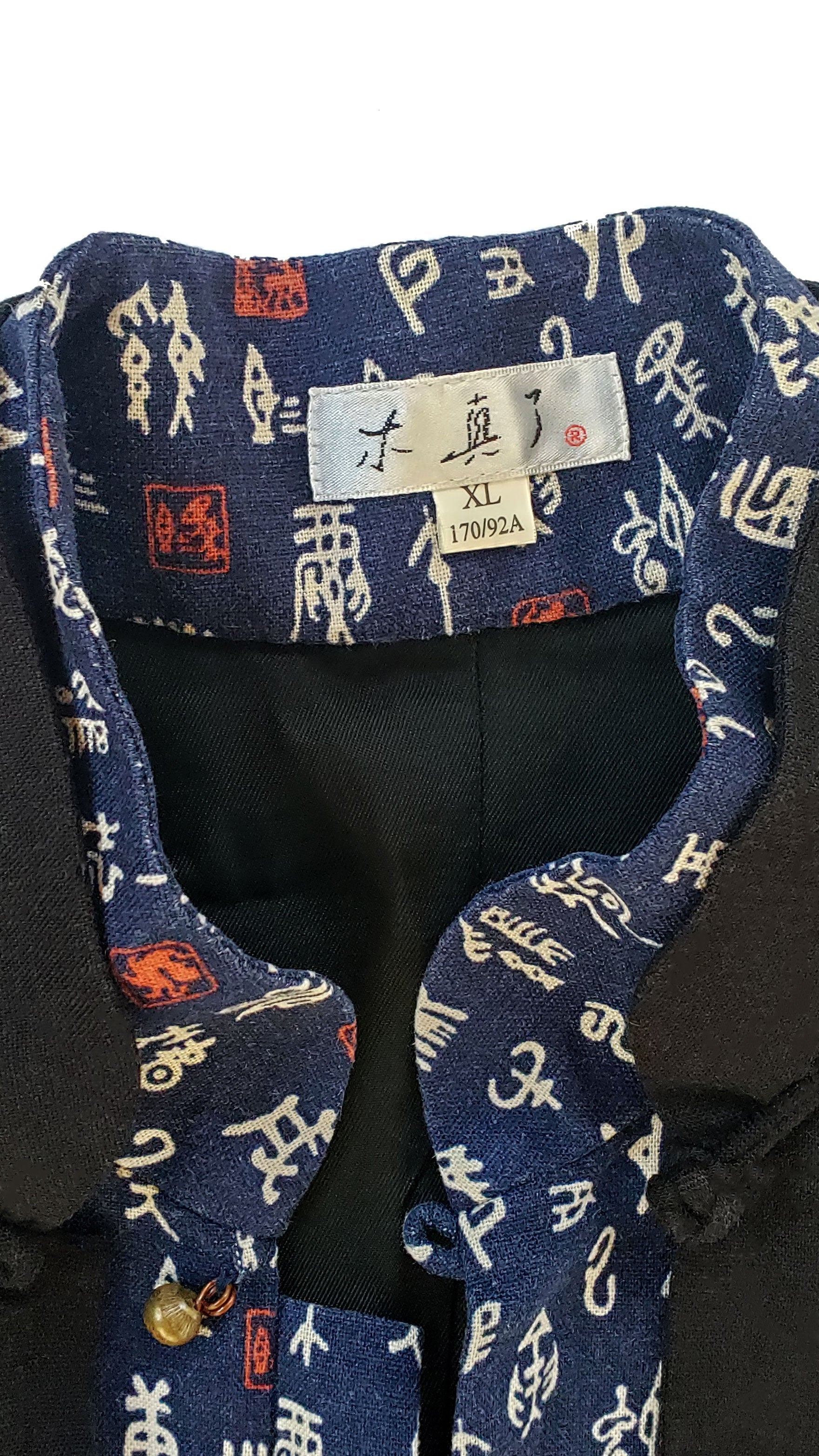 90s Navy/Black Asian Jacket