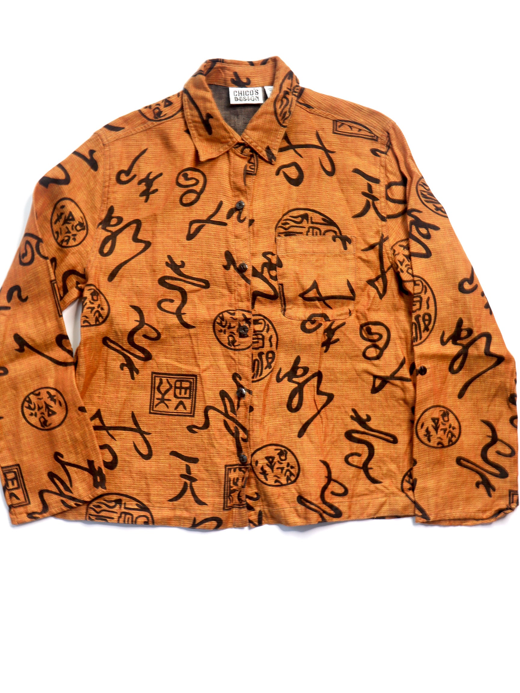 Christopher &amp; Banks Rust Zip Up Jacket with Black Abstract Print, Size Small
