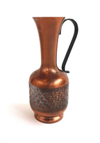 Vintage Midcentury Modern Small Copper Pitcher